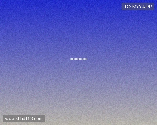 杨瀚森腰伤受限篮板展现成长