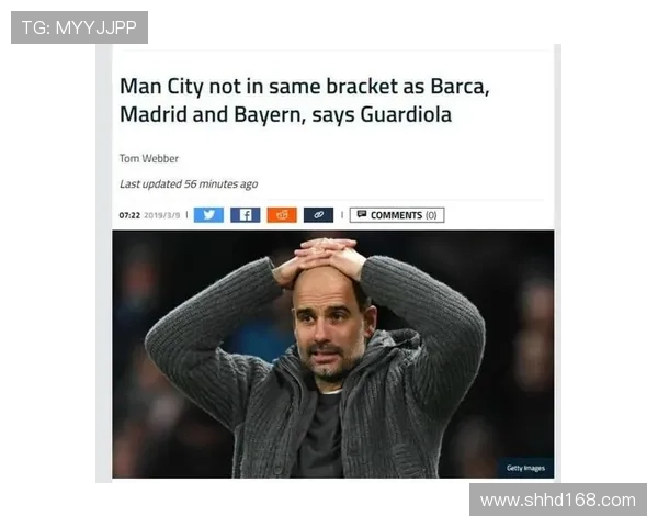 昆卡称巴萨有欧冠实力不比肩他人